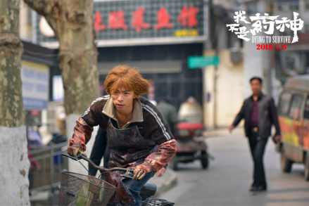 章宇（中国内地影视男演员）_百度百科