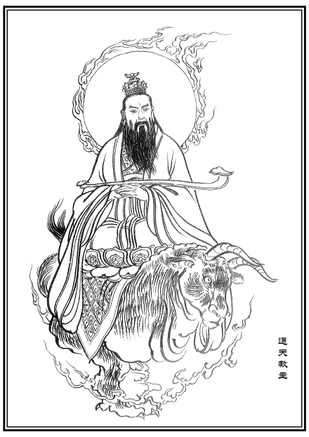截教（神魔小说《封神演义》中的教派）_百度百科