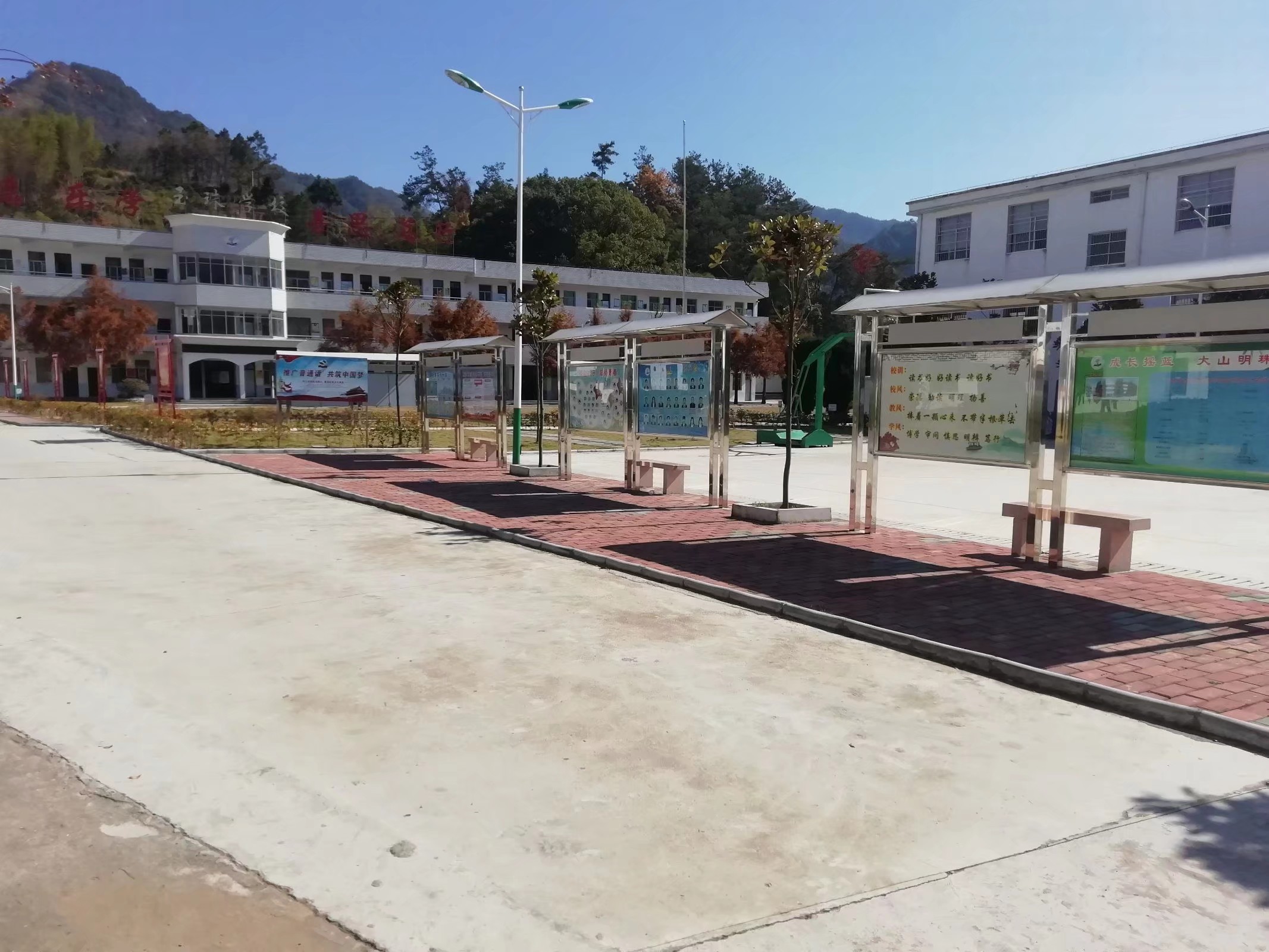 太湖县玉珠初级中学