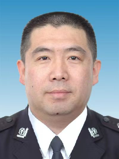 现任青岛市公安局崂山分局党委书记