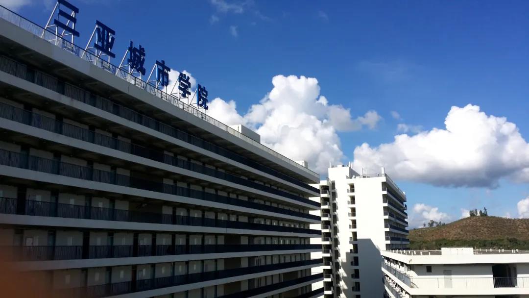  p>三亚城市职业学院是经国家教育部备案的全日制民办高等职业院校,是