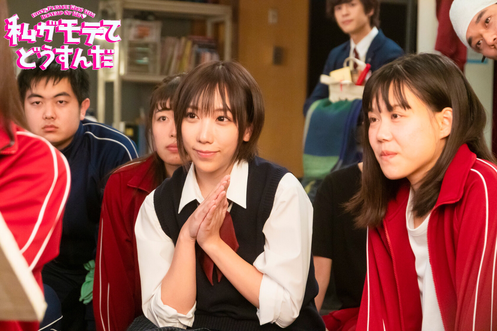 我太受欢迎了该怎么办