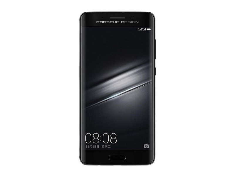  p data-id="sw8zdxv2mkfe">huawei mate 9 保时捷设计是华为公司于
