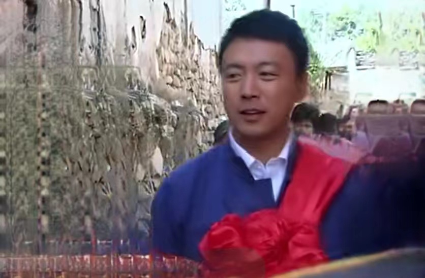张林