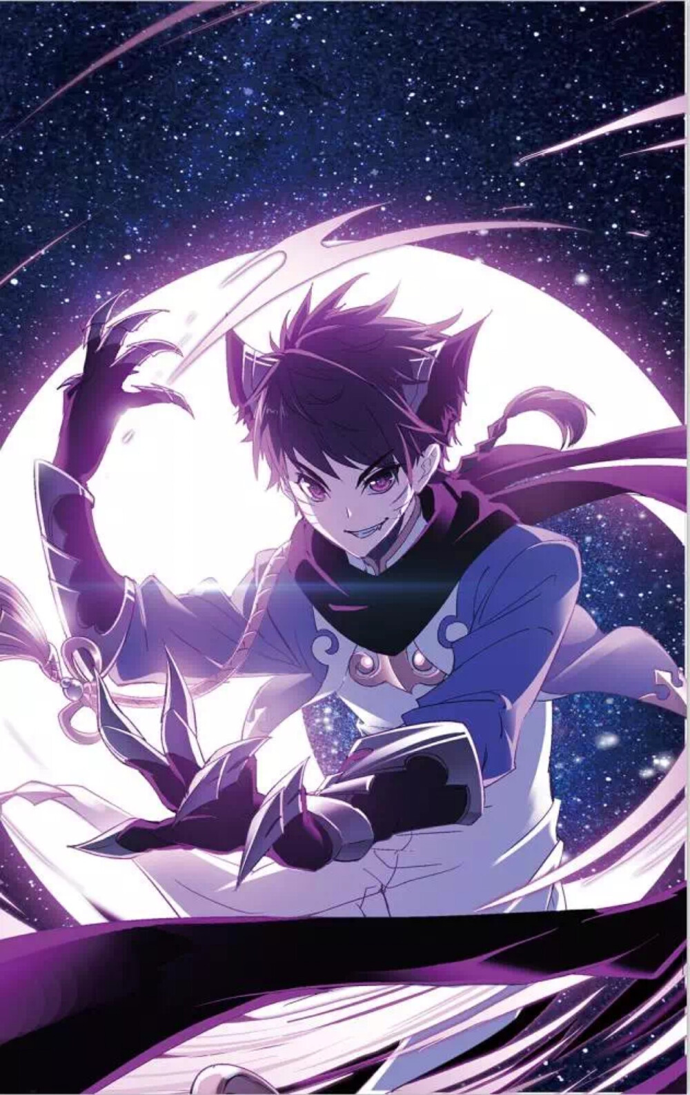 斗罗大陆漫画