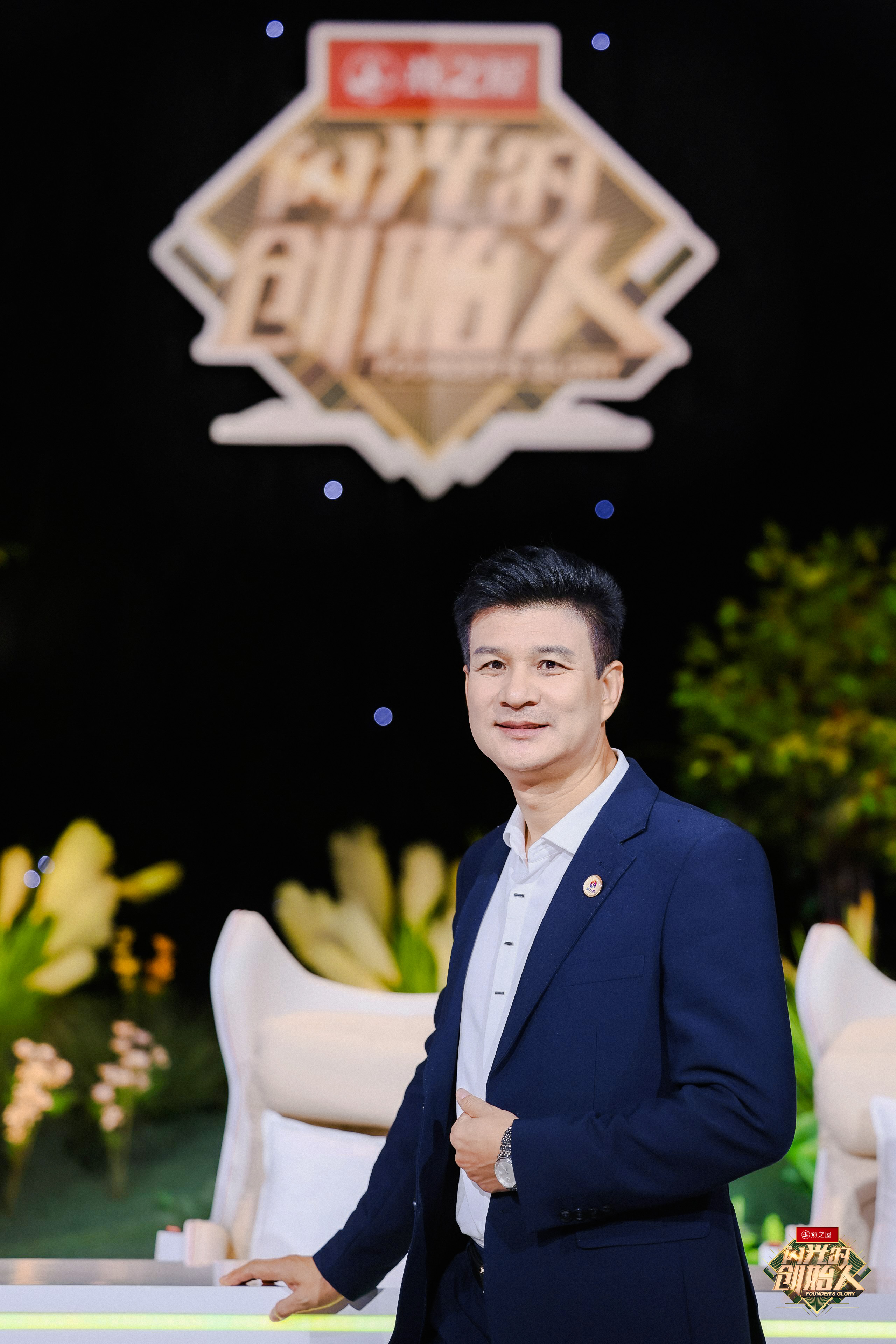 张德文