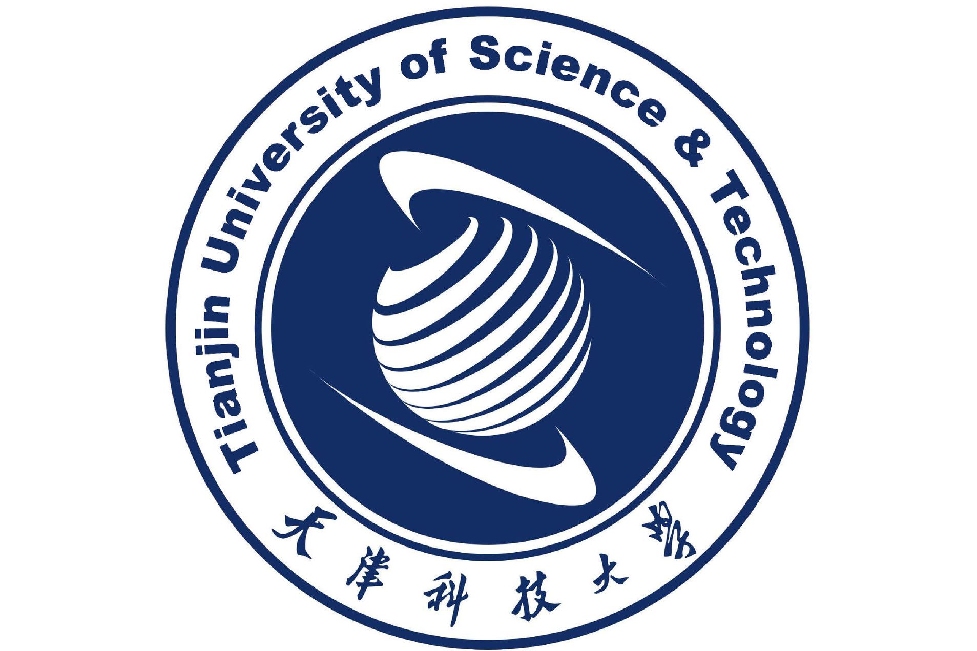 天津科技大学碳中和研究院
