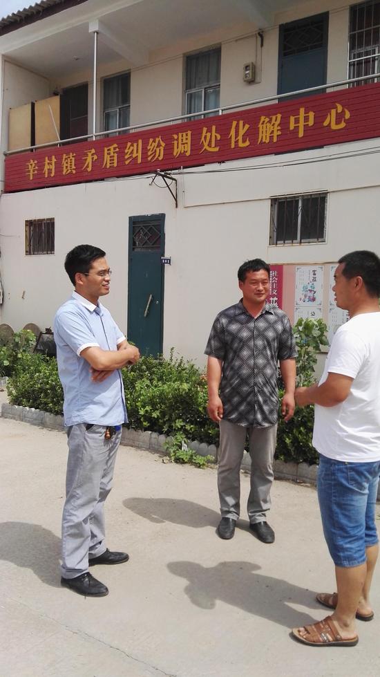 "/item/河南省/59474" data-lemmaid="59474">河南省 /a>安阳市安阳县