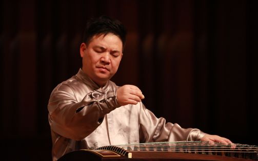 王中山（中国当代著名古筝演奏家、教育家）_百度百科