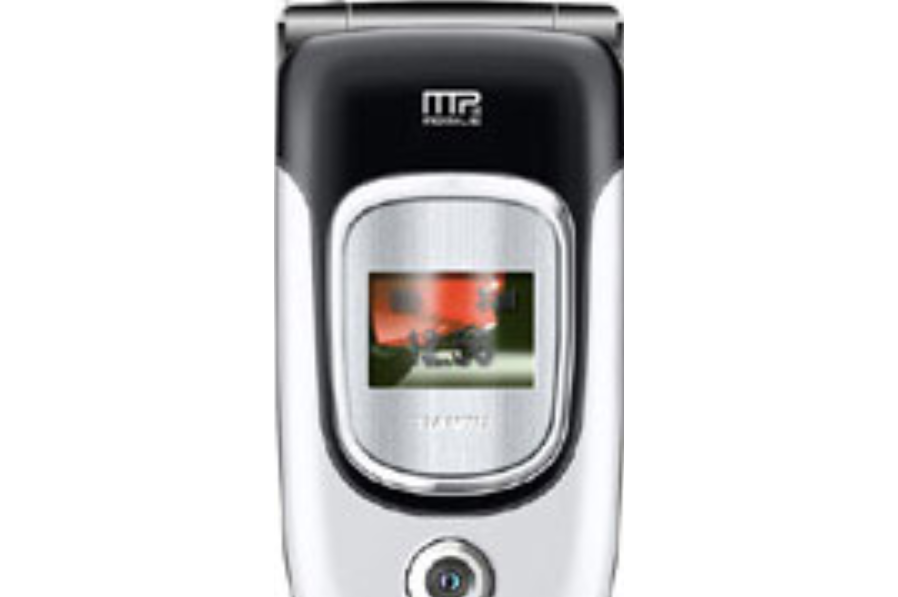  p>天语 q299是一款上 a target="_blank" href="/item/翻盖手机