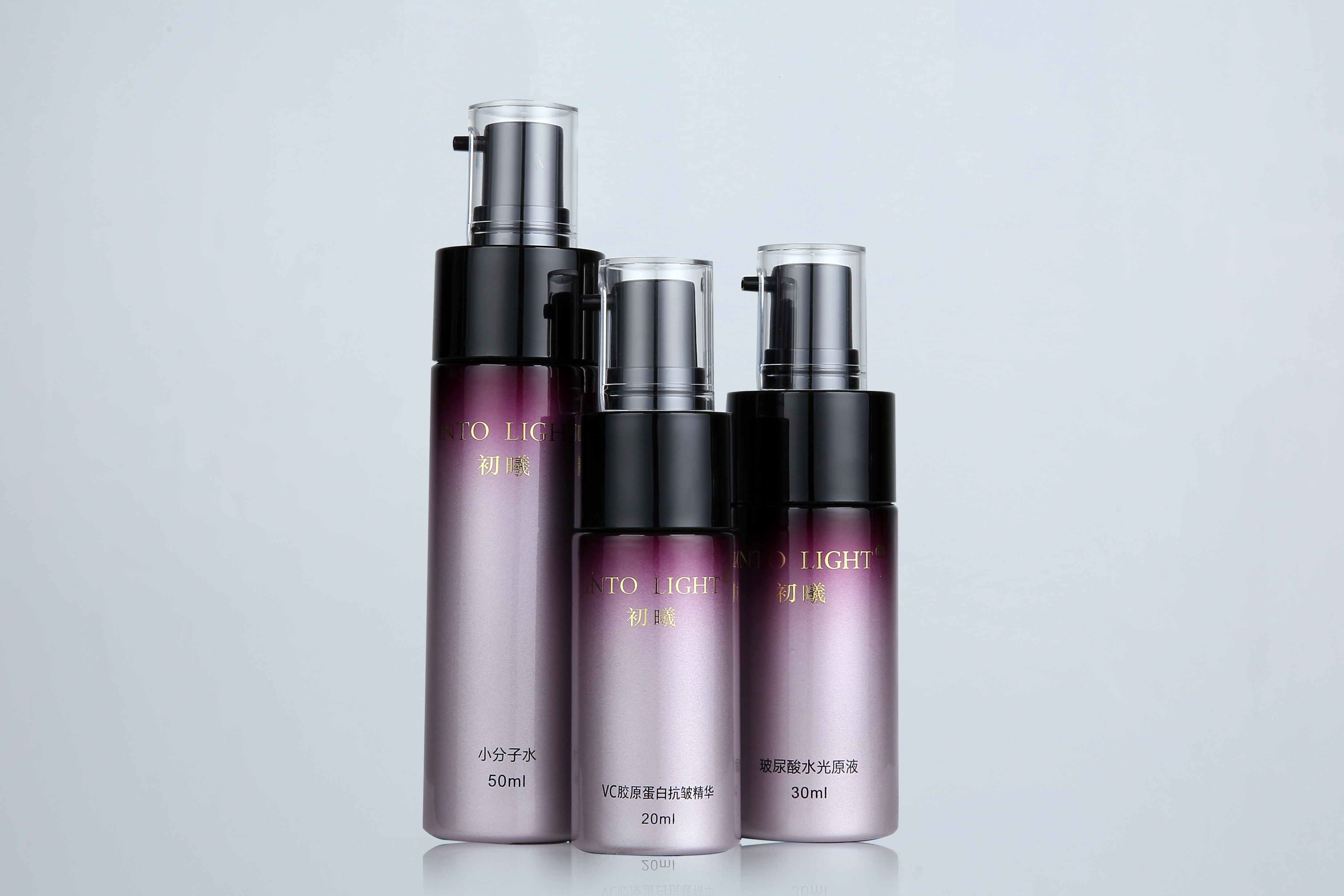 初曦小分子水精调vc水光原液套盒