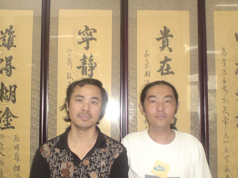  p>张斌,字乐山,号一笔, 一笔轮廓福寿的创始人,中国国际经济文化艺术