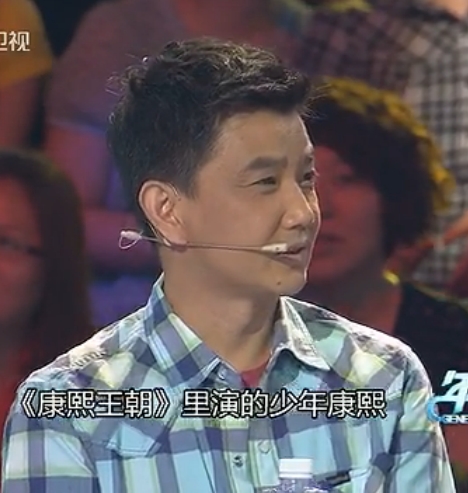  p>李楠,1965年1月6日出生于河北省,成长于北京,毕业于 a target="