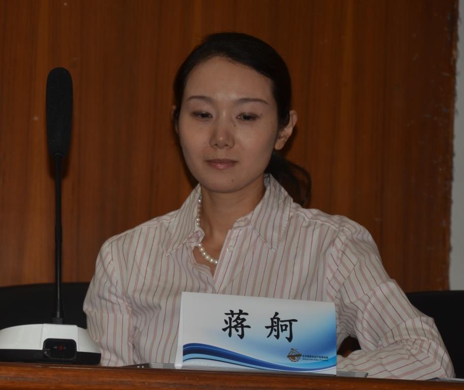 jc82zh7">蒋舸,女, a target="_blank" href="/item/武汉大学/106709"