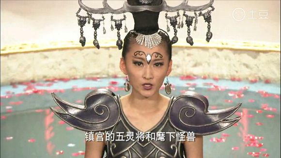  p data-id="gnbulv0e8n">巨蝎,女,是电视剧