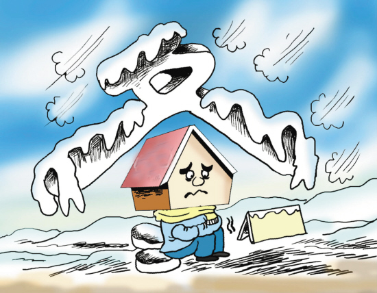 环境或内部条件的突变,企业的生产经营活动陷入极为困难状况的境况