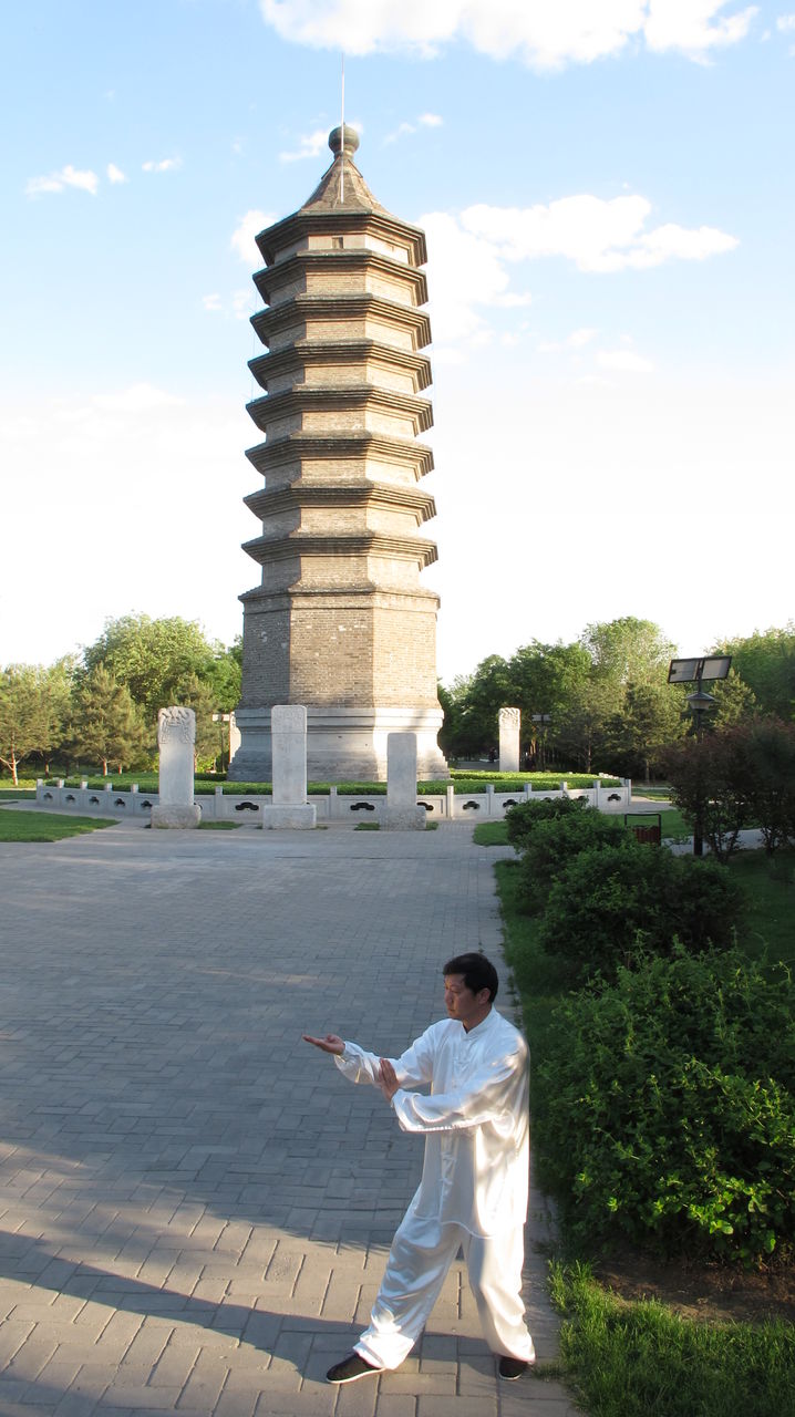  p data-id="gn3hpvisjb">太极禅舍位于北京市高碑店路观音堂古塔公园