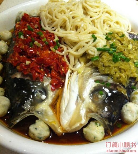 望湘园(丰联广场店)
