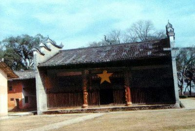  p data-id="gnzlg28vai">瑞金革命遗址,位于江西省东南部, a target=