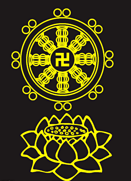 ">卍 /a>"这个符号, "雍仲"是藏语,因为"雍仲本教"就是最早使用这个 a