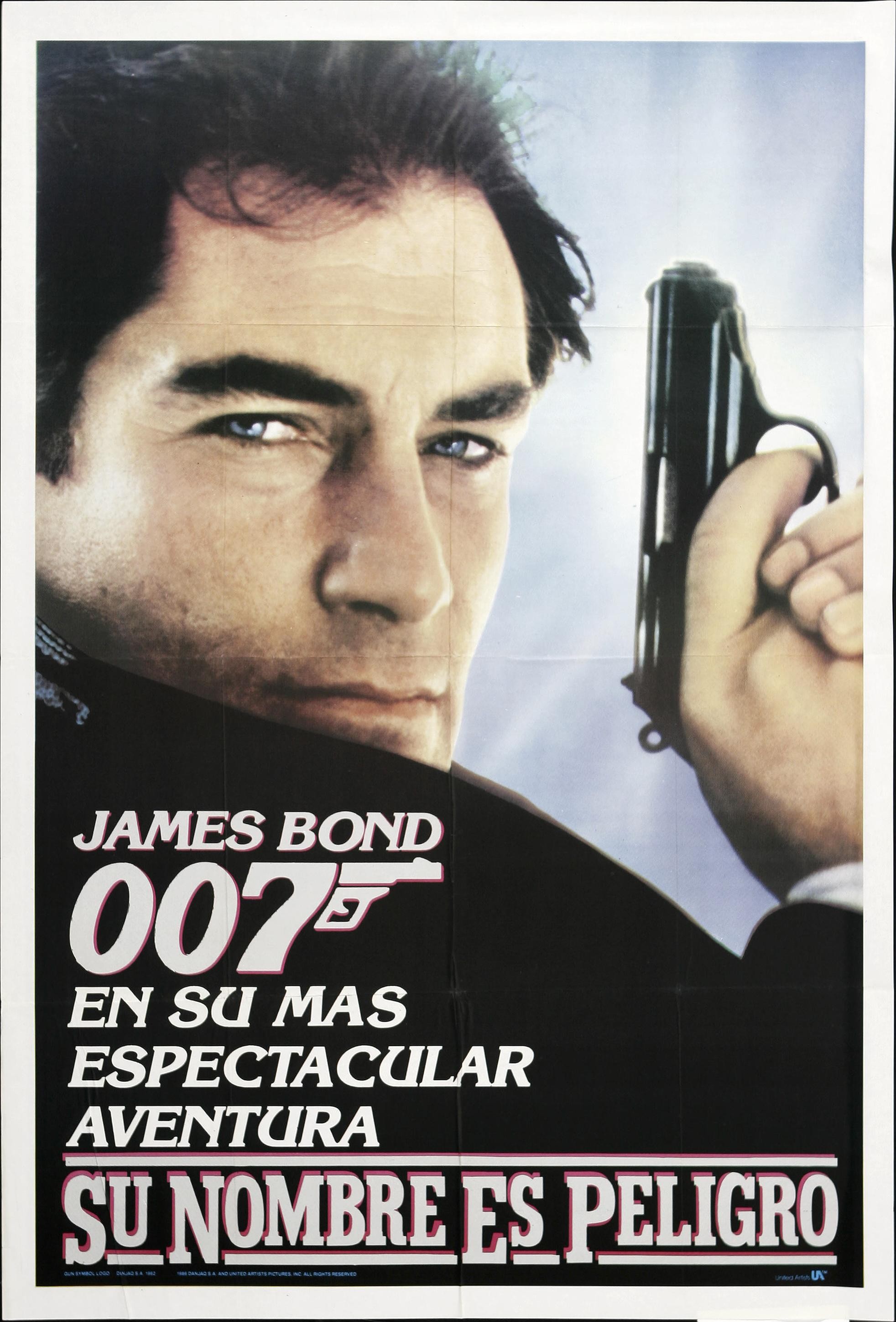 007之黎明生机