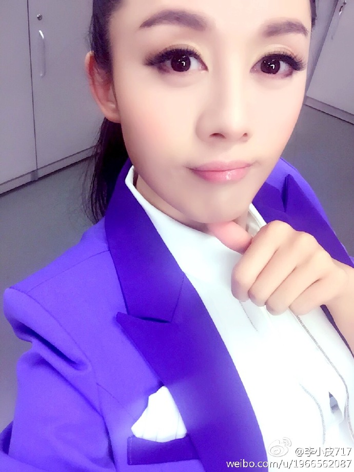  p data-id="gnxbauk7th">李蕊,女,汉族,山东青岛人,籍贯 a target="