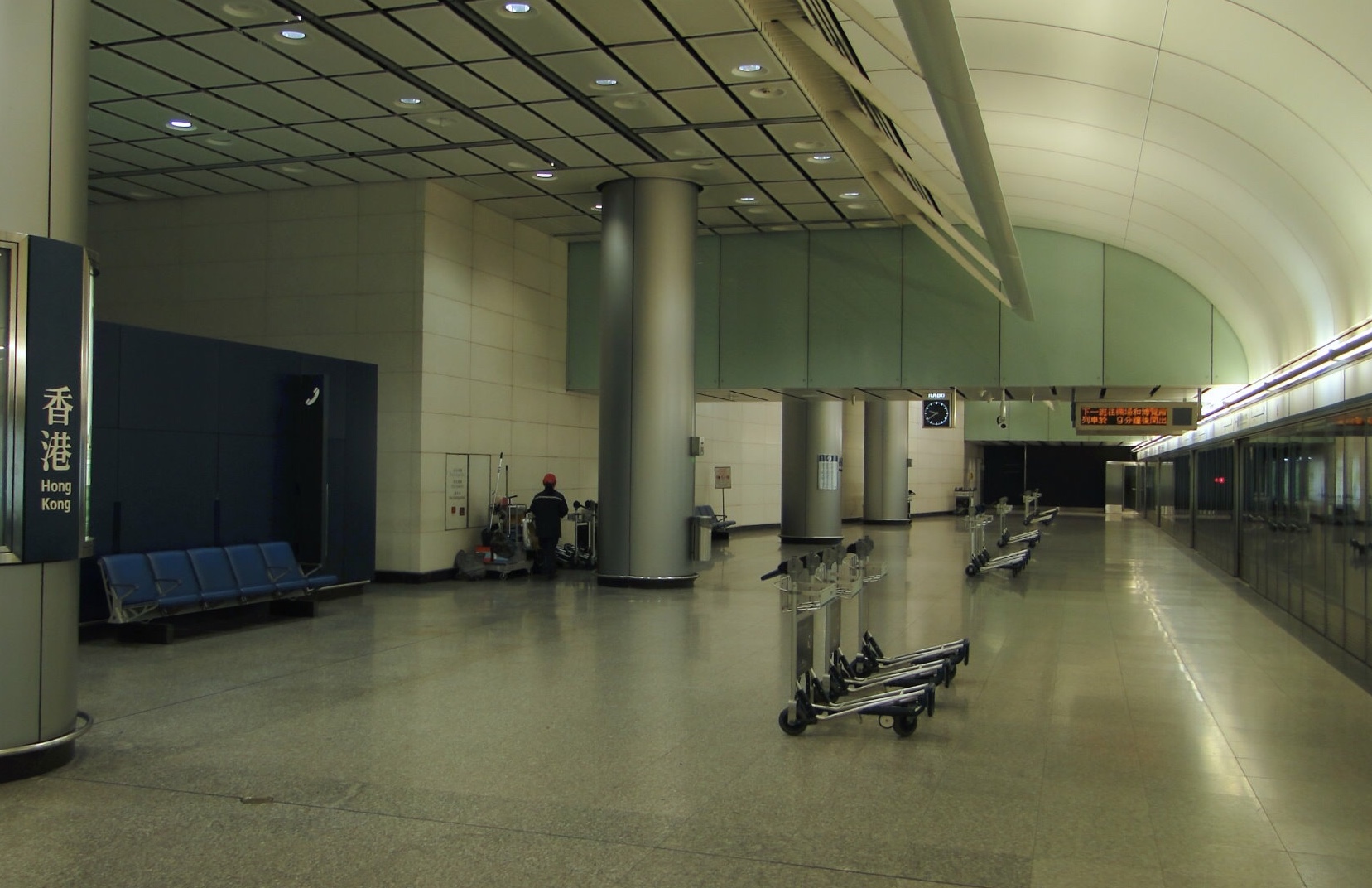 香港地铁站