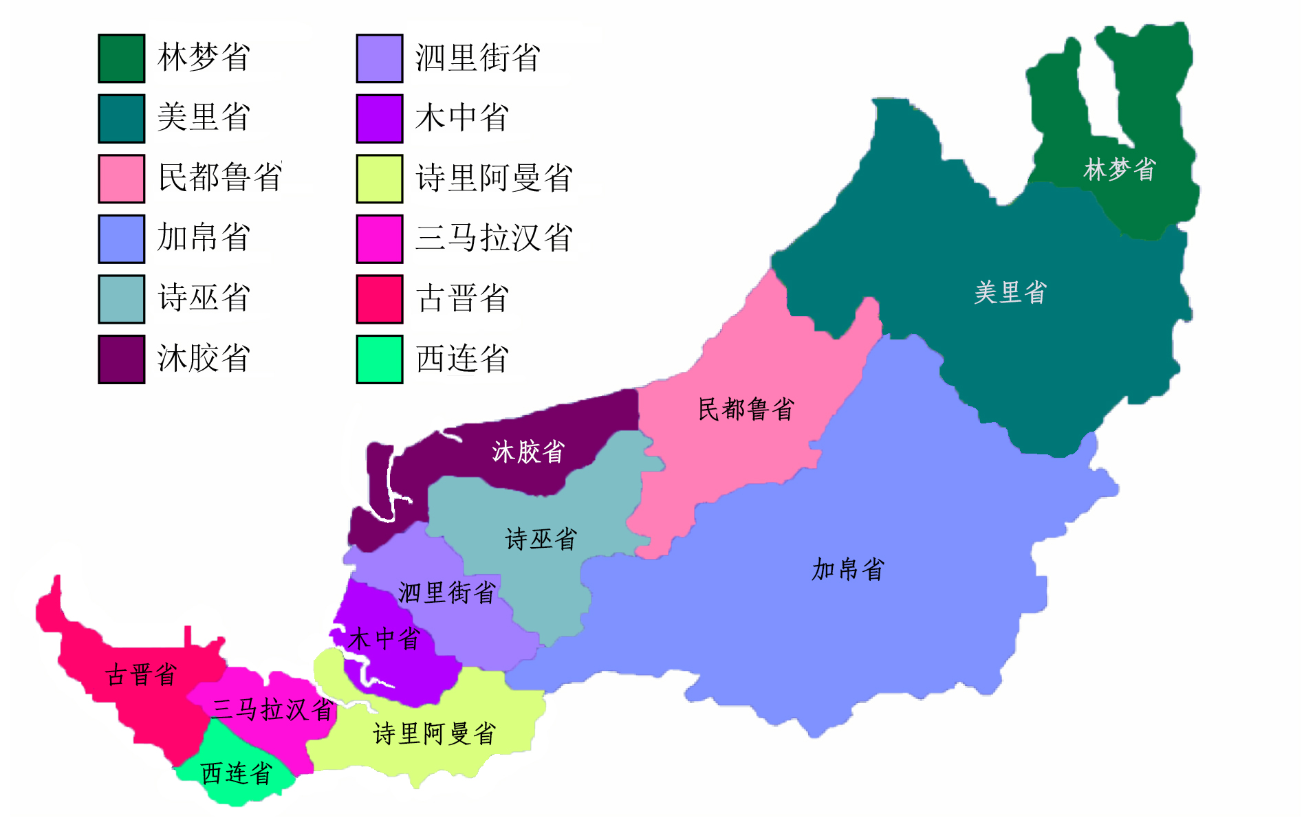 p>砂拉越州( i>negeri sarawak /i>),旧称沙捞越,简称砂州,首府 a