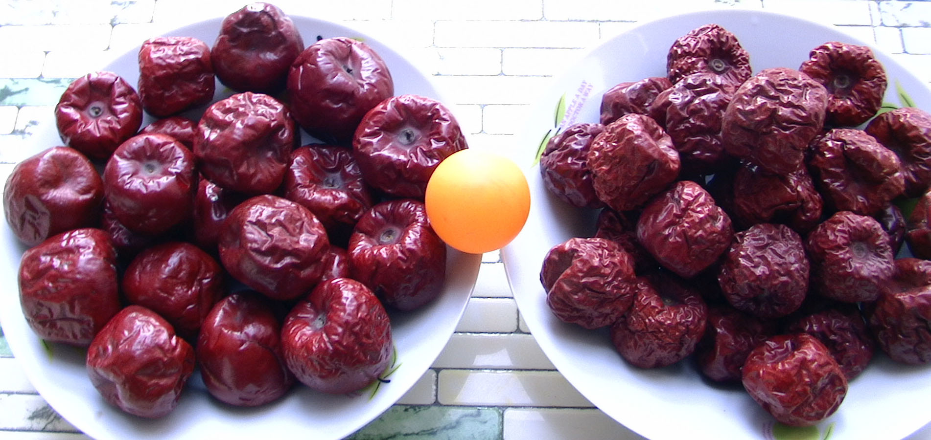 河南省<a href="#" data