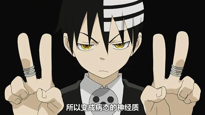 宫野真守