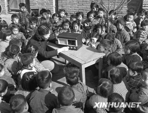  p>小喇叭节目于1956年9月4日开播,一直播出到现在,伴随了近三代人的