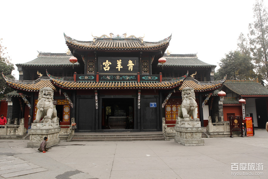  p></p></a>青羊宫位于 a href="#">四川省 /a> a href="#">成都市 /a>一环路
