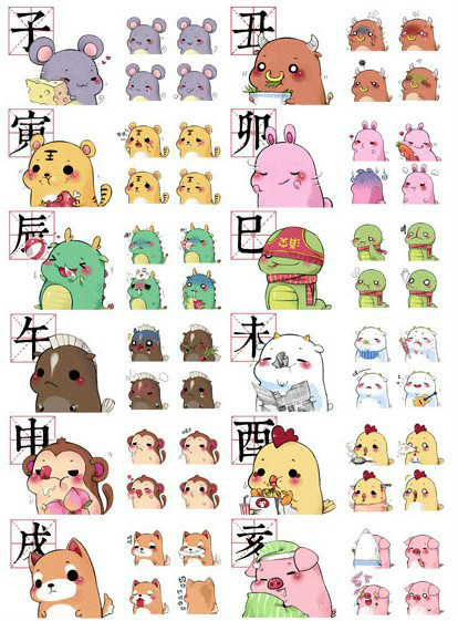 是【_好多虫】创作的一部十二生肖形象动漫,漫画中记录着十二只团子慢