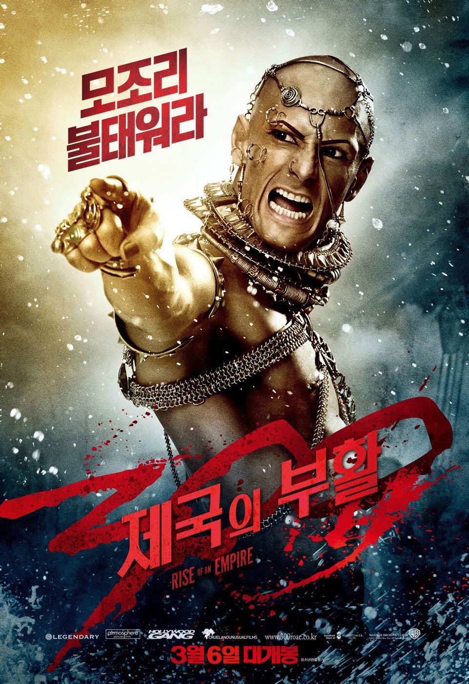 斯巴达300勇士(dvd9)(特价版)