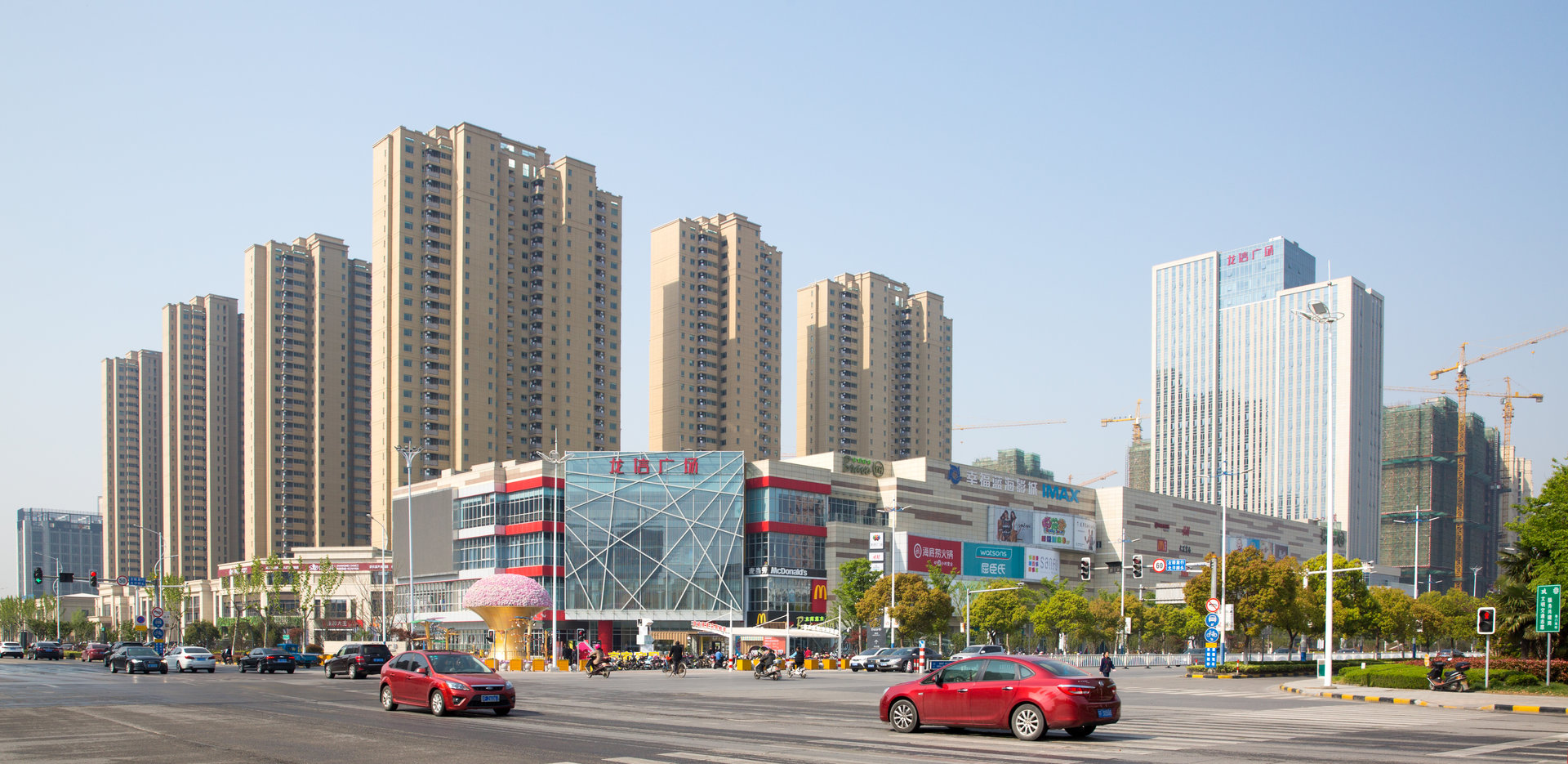 龙信广场购物中心