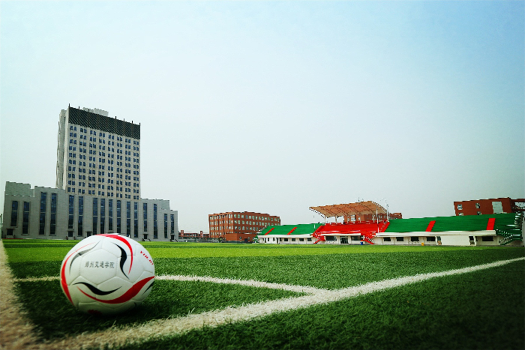 郑州交通学院