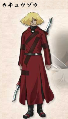  p>《七武士》是一部日本动画作品,改编自1954年由 a target="_blank"