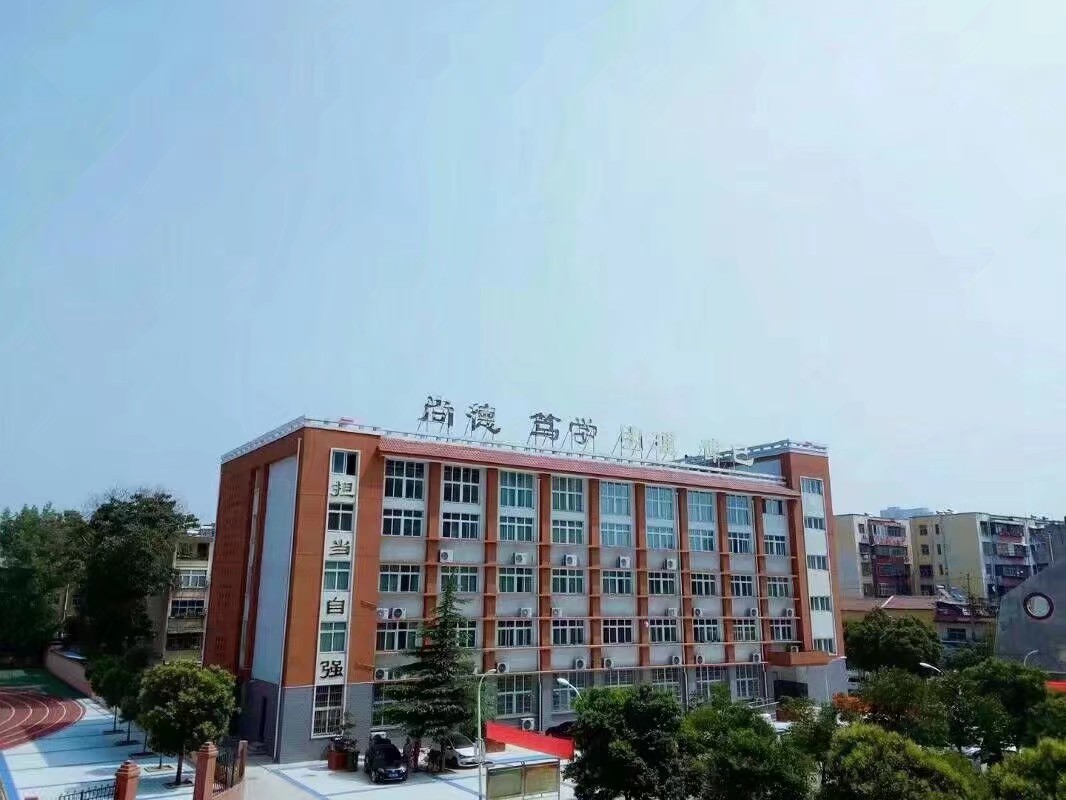 洛阳三中
