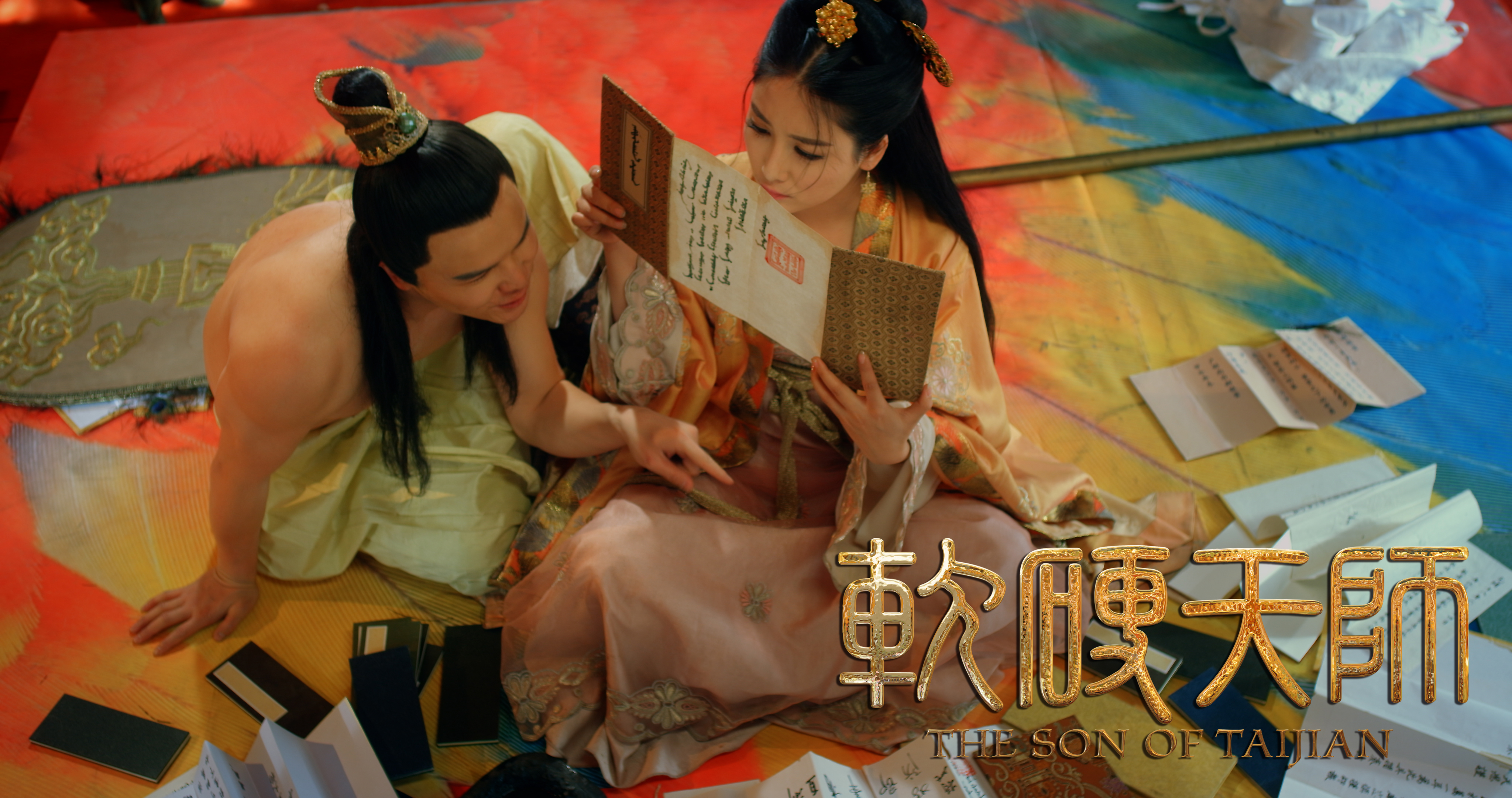  p>电影《软硬天师》是一部由著名导演 a target="_blank" href="