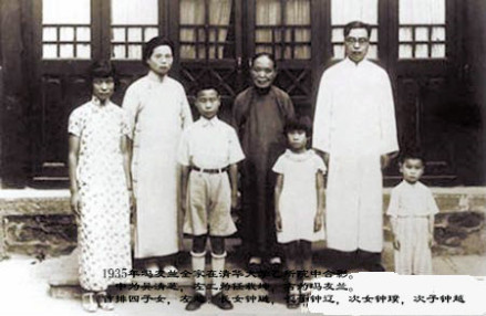 冯友兰（中国当代哲学家、教育家）_百度百科