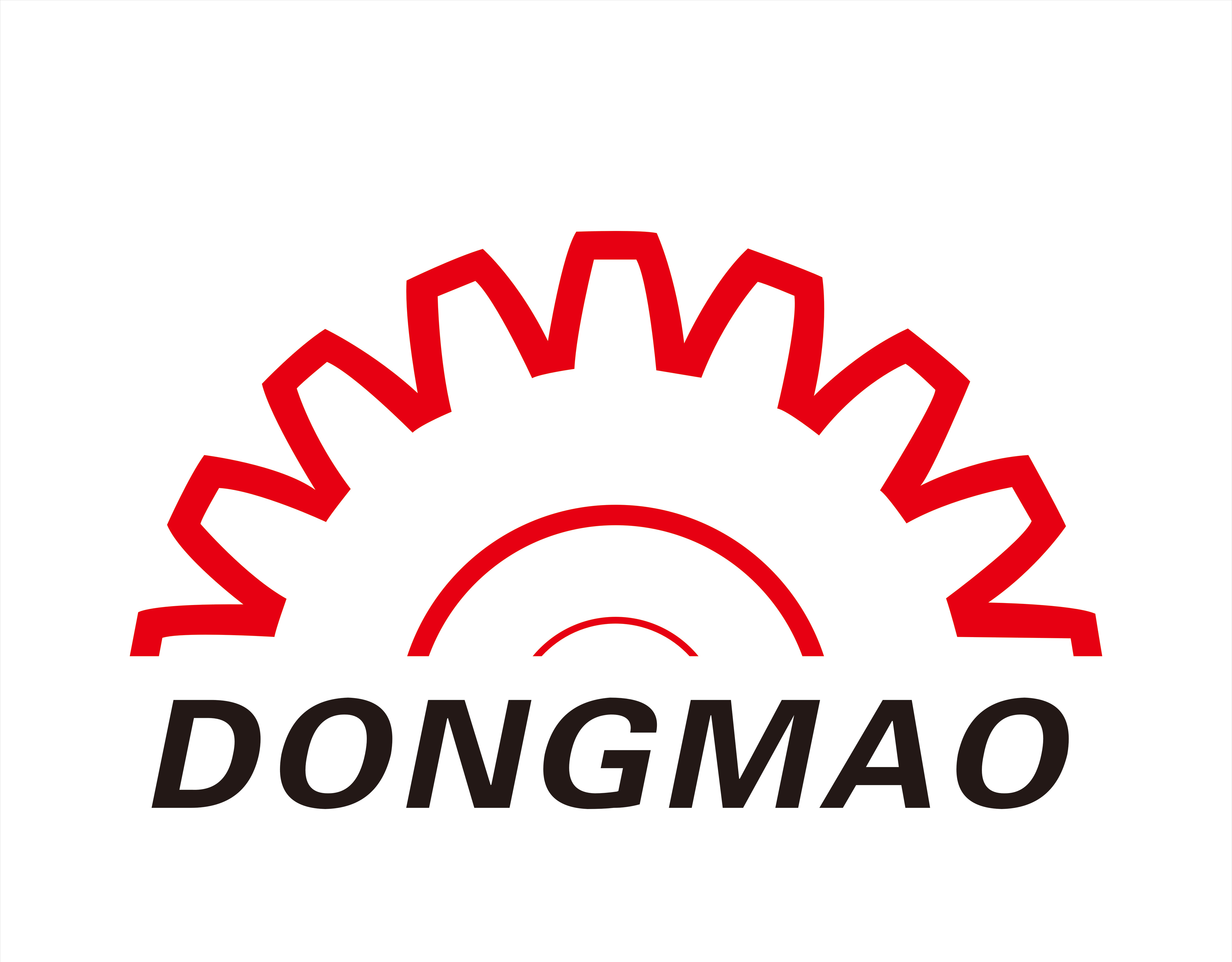 苏州工业园区东茂工业设备有限公司