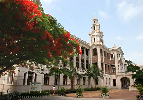 <p>香港大学