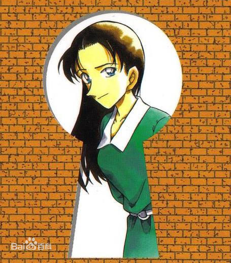  p>宫野明美,日本漫画《 a target="_blank" href="/item/名侦探柯南