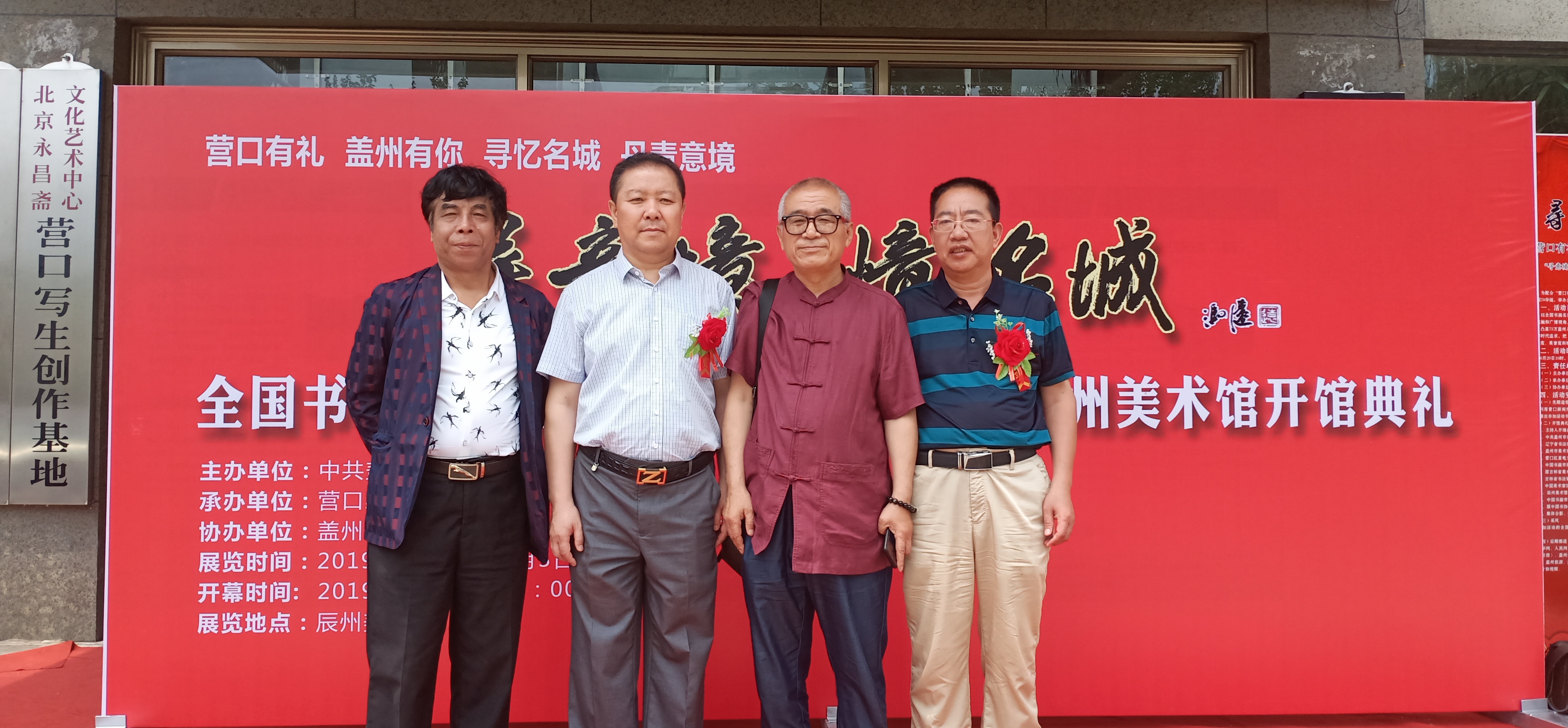  p data-id="gn8kvp0p4g">祝天文,安徽省太和县人,1964年生,汉族,大学