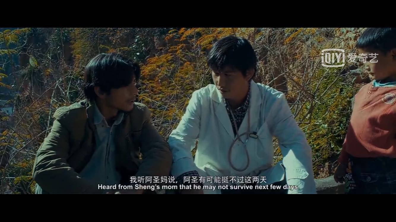 继《我不是药神》之后另一部触及医疗的电影，感人_百科TA说