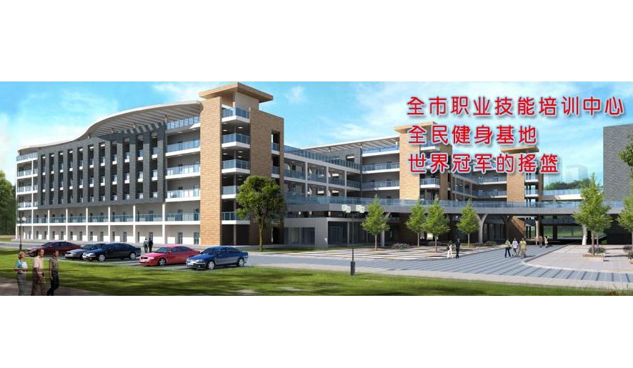  p>盐城体育运动学校成立于1986年,近30年来,向国家,省和高校输送了数