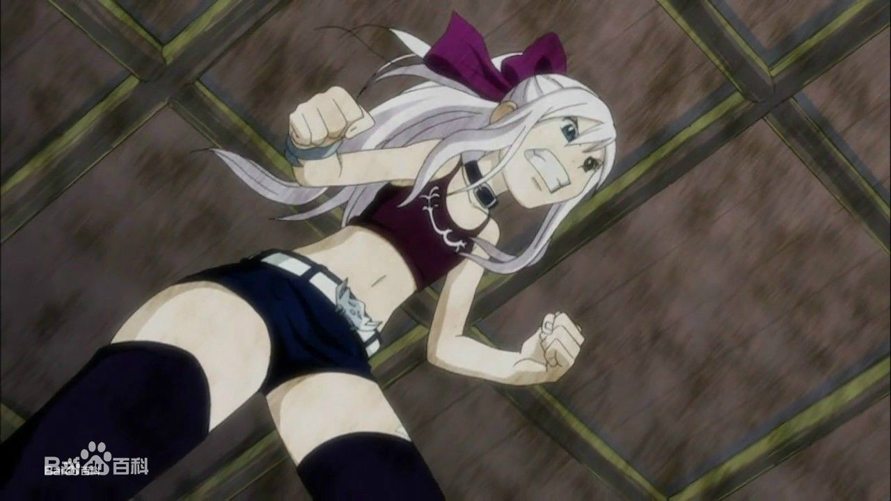 米拉杰·斯特劳斯