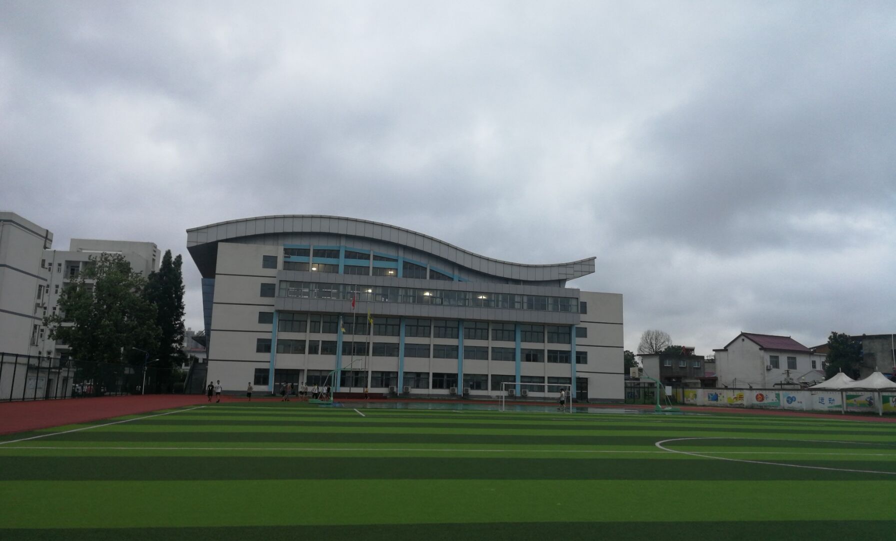  p>霍邱县第二中学(huoqiu no.2 middle school),简称"霍邱二中".