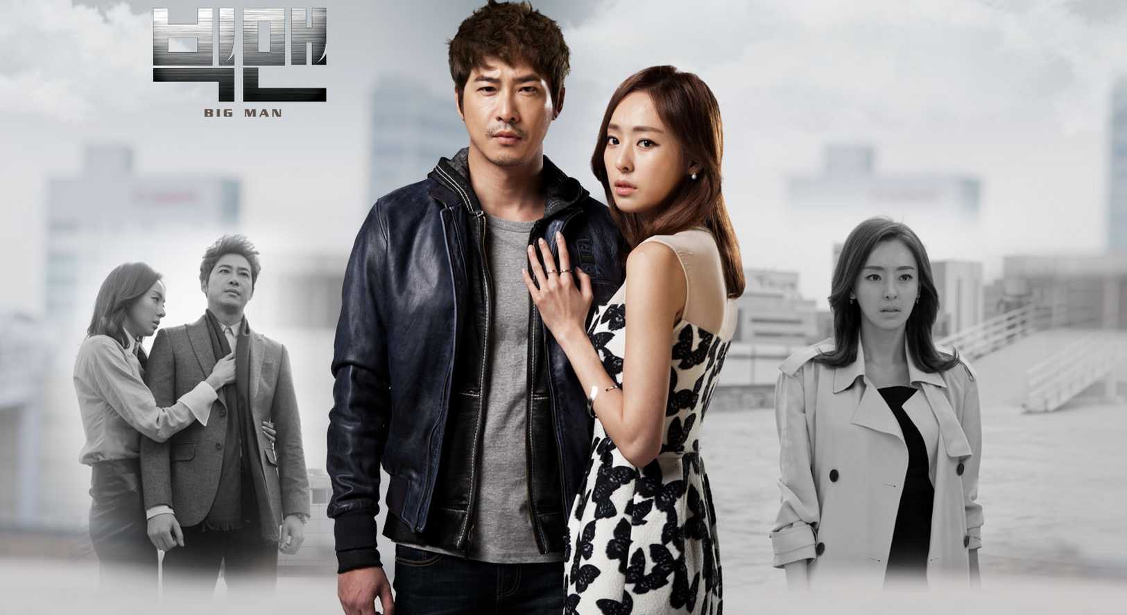  p>《big man》是韩国kbs电视台出品的月火迷你连续剧.