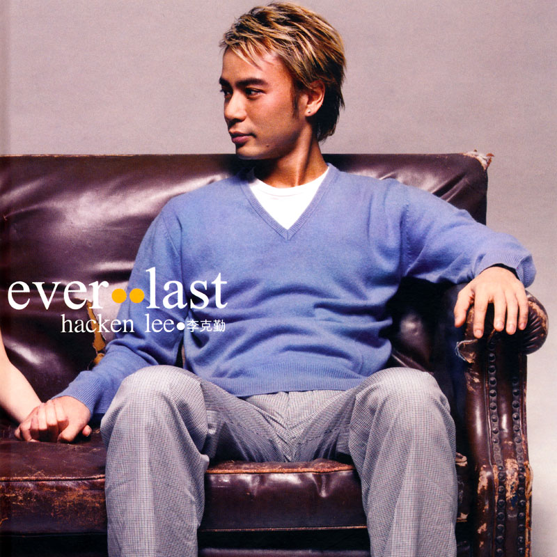  p>李克勤(hacken lee),1967年12月6日生于中国香港,籍贯广东新会崖西